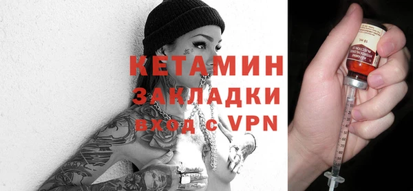 трава Инта