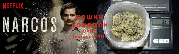 кристаллы Зеленодольск