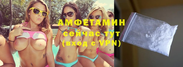 прущие крисы Киреевск