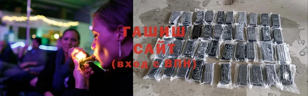 альфа пвп Инсар