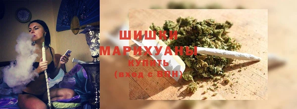 альфа пвп Инсар