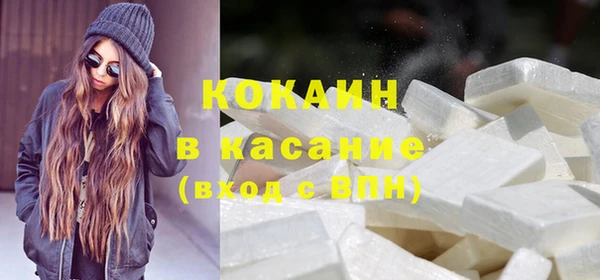 прущие крисы Киреевск