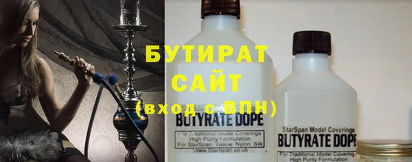 дмт Касимов