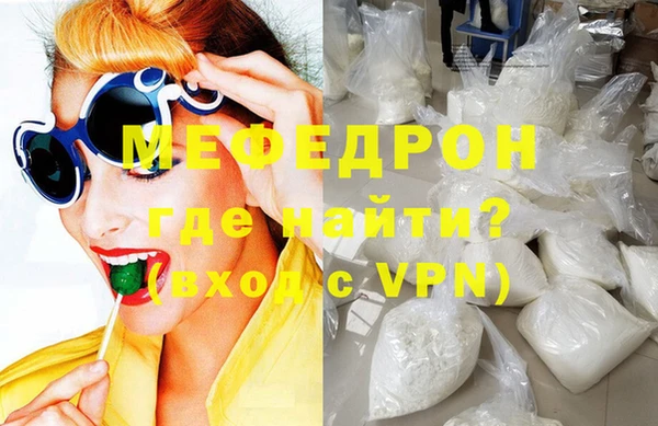 кокаин VHQ Иннополис