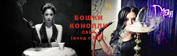 спайс Карталы