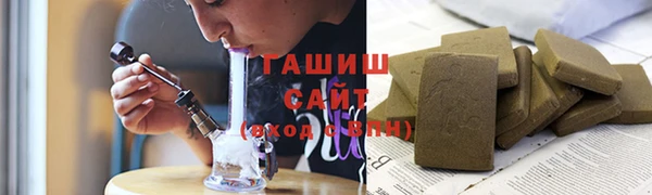 дмт Кинешма
