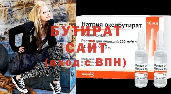 кокаин VHQ Иннополис