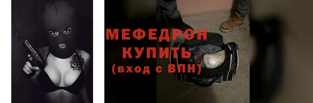 спайс Карпинск