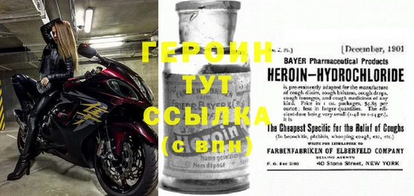 спайс Карталы