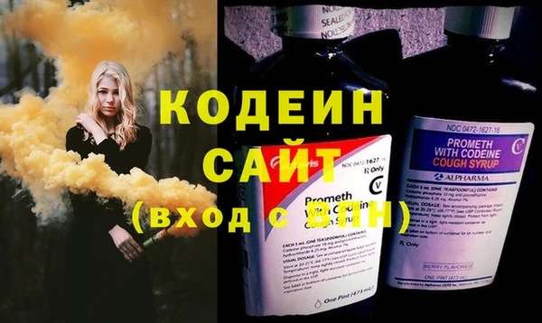 спайс Карталы