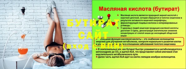 дмт Кинешма