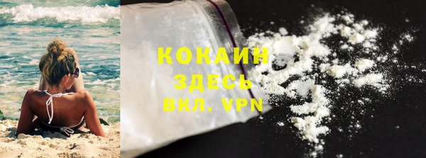 прущие крисы Киреевск